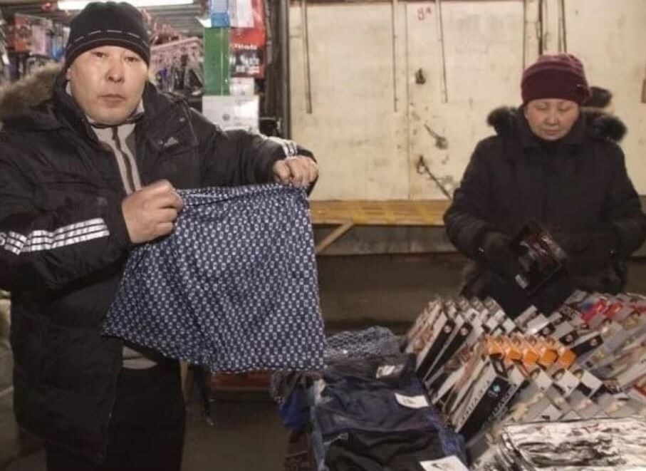 Иллюстрация из открытых источников