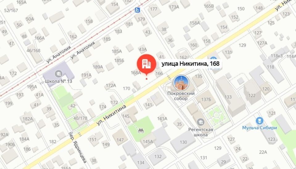    Проект дома на ул. Никитина. Источник: Мастерская "Классика"