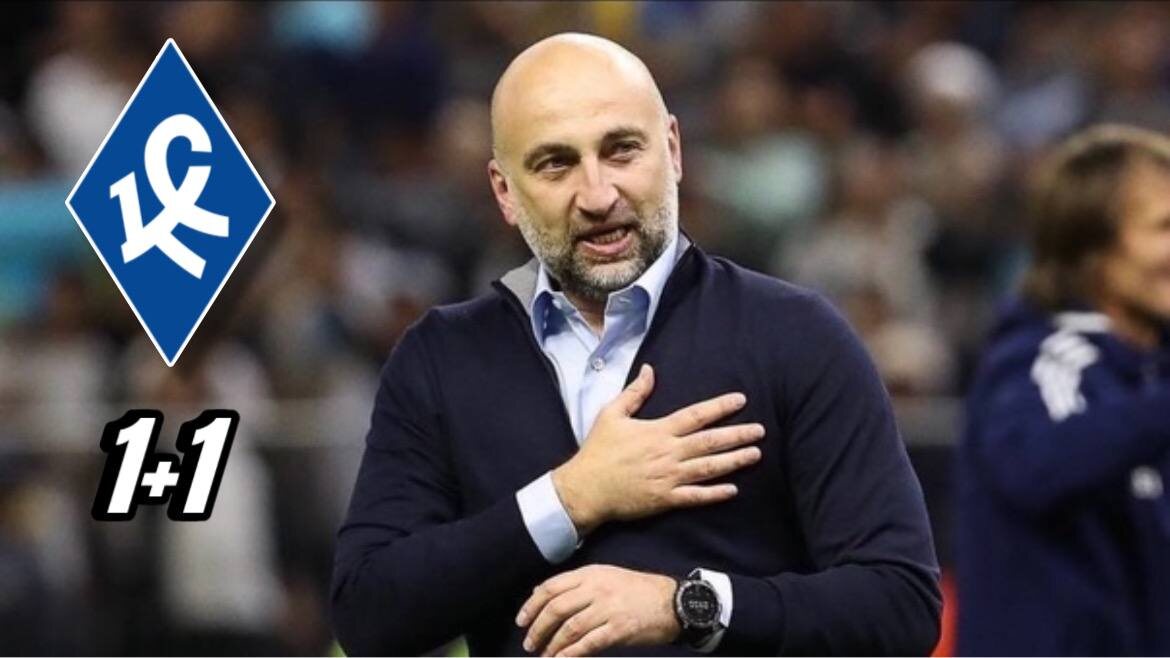 Магомед Адиев - новый тренер "Крыльев"