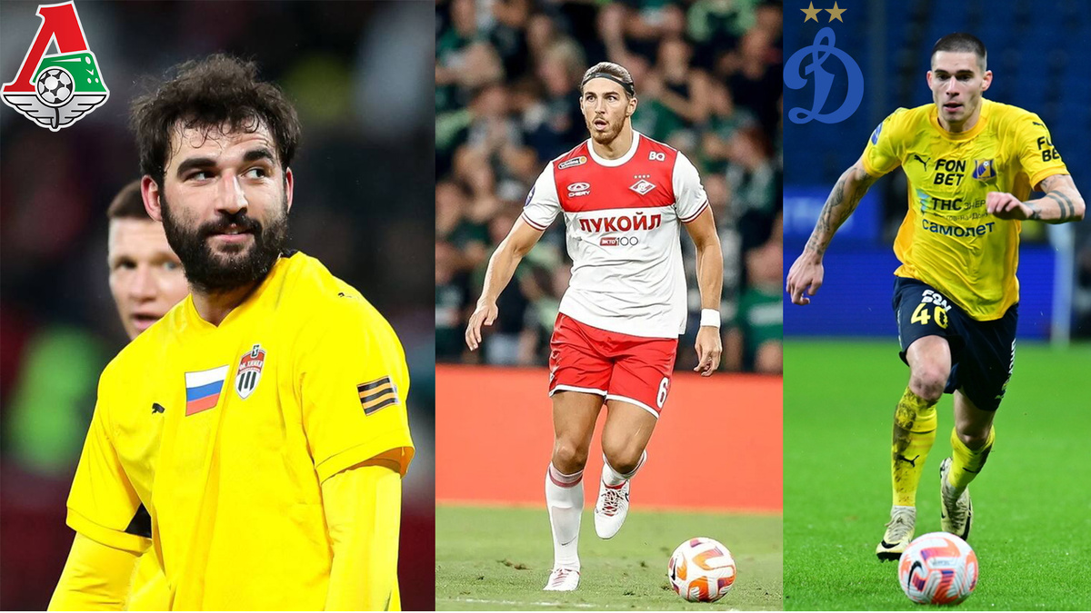 Джикия, Бабич и Вахания. Коллаж Боярский LIVE