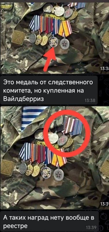 -4