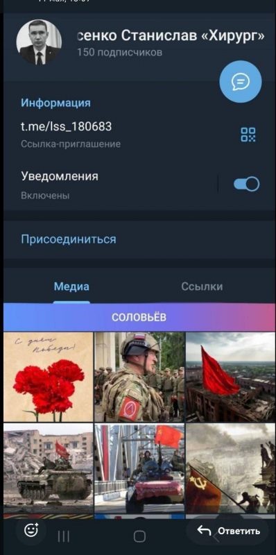 -7