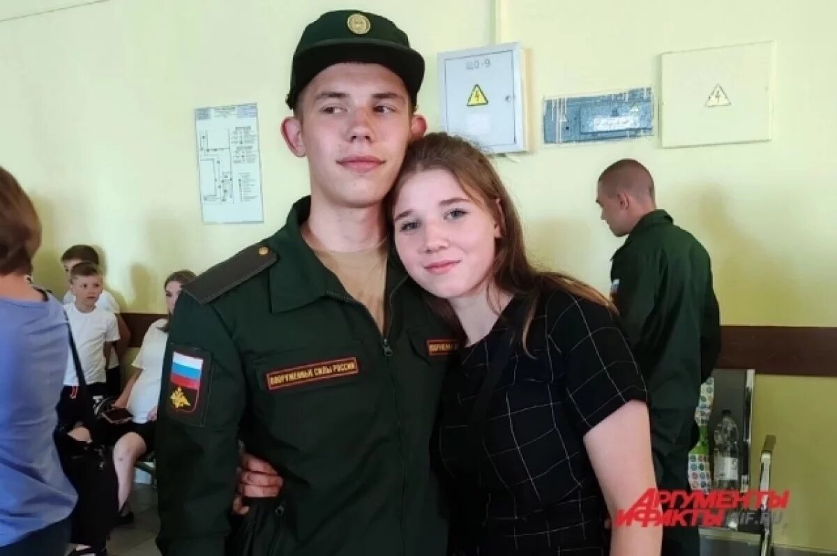    Тетя рассказала о тяжелом состоянии жениха погибшей на заборе в Перми