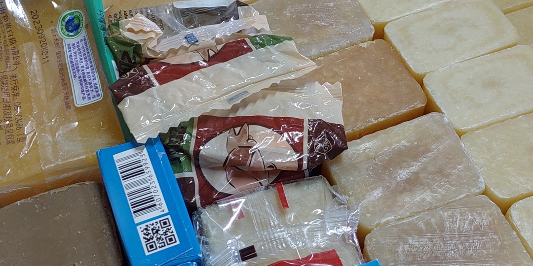 Коробочки мыльные