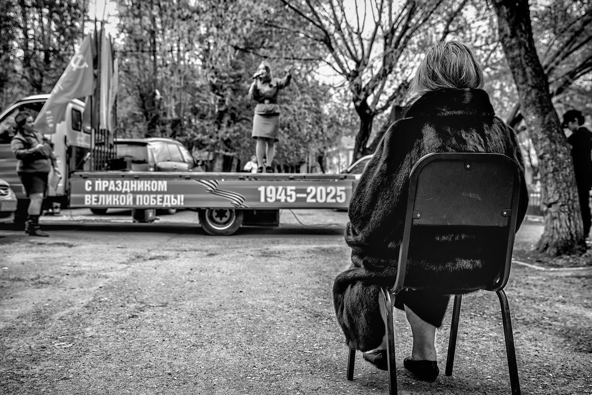 фото Сергея Елесина "80 лет прошло"