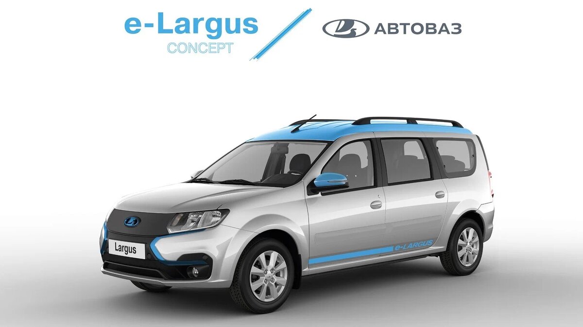 LADA e-Largus