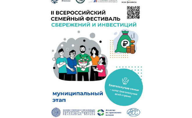    © Пресс-служба администрации Ленобласти