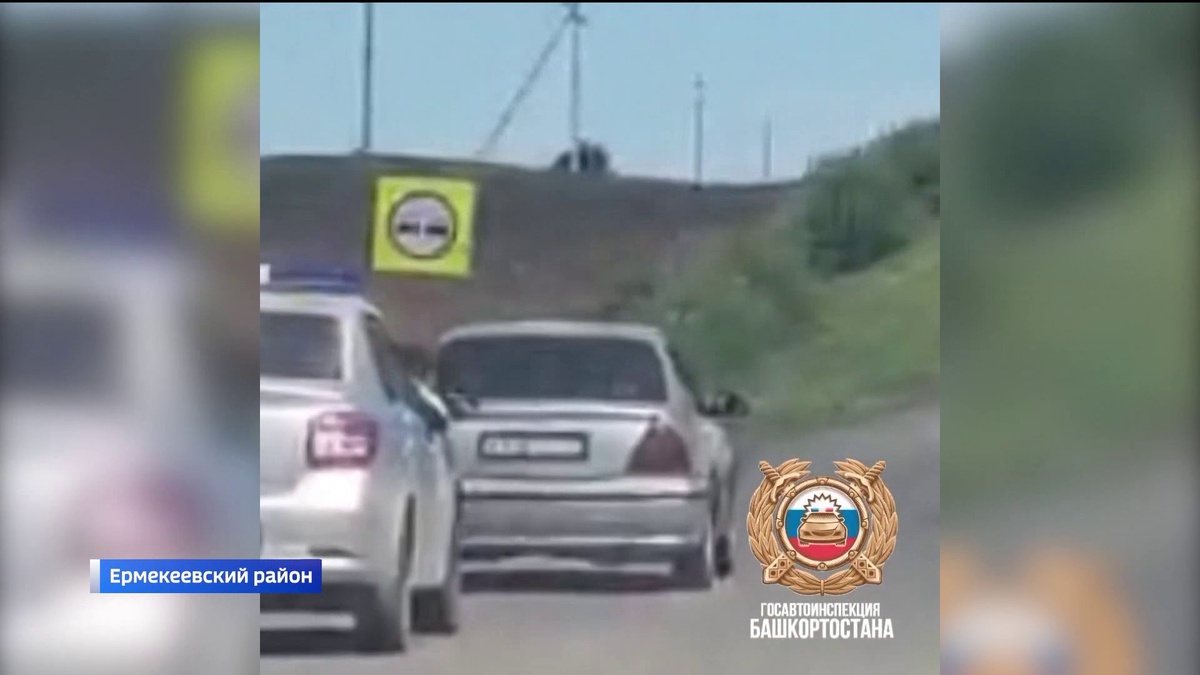    Полицейские открыли огонь, чтобы остановить пьяного водителя в Башкортостане