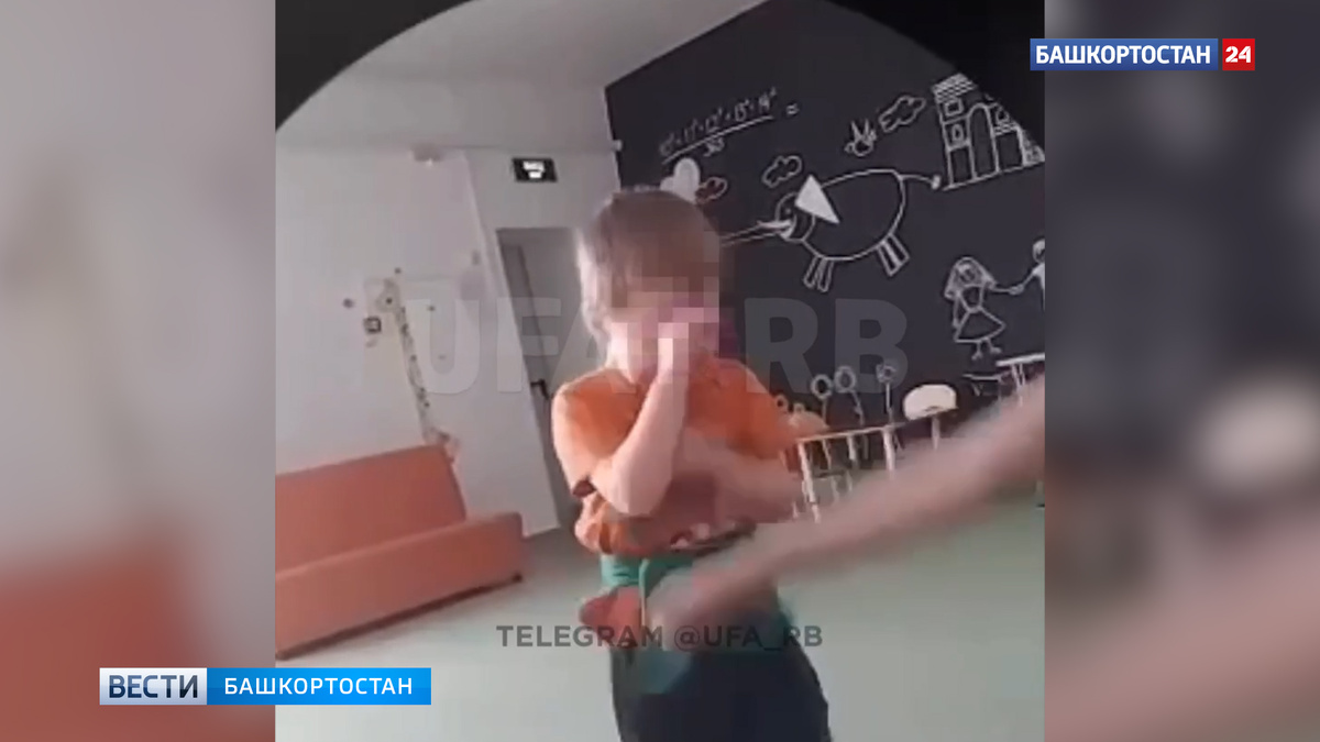    Подросток избил 3-летнего мальчика в социальном приюте в Башкортостане