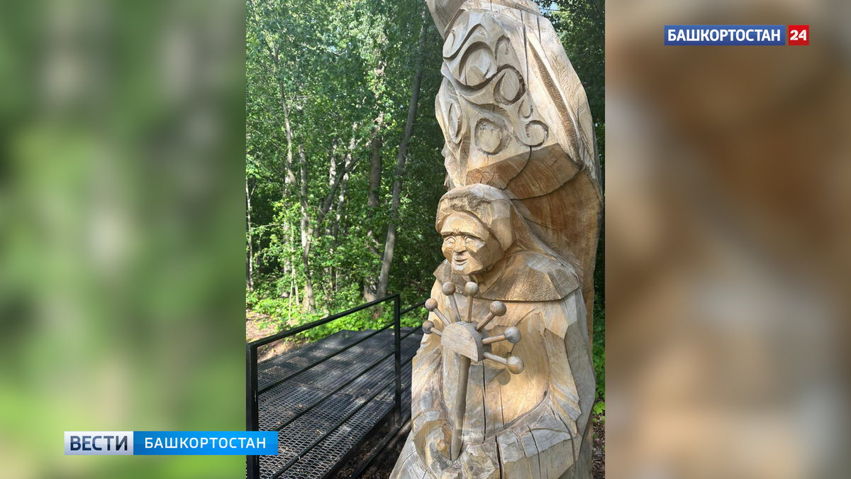    В Уфе завершили благоустройство «Караидельской Тропы»