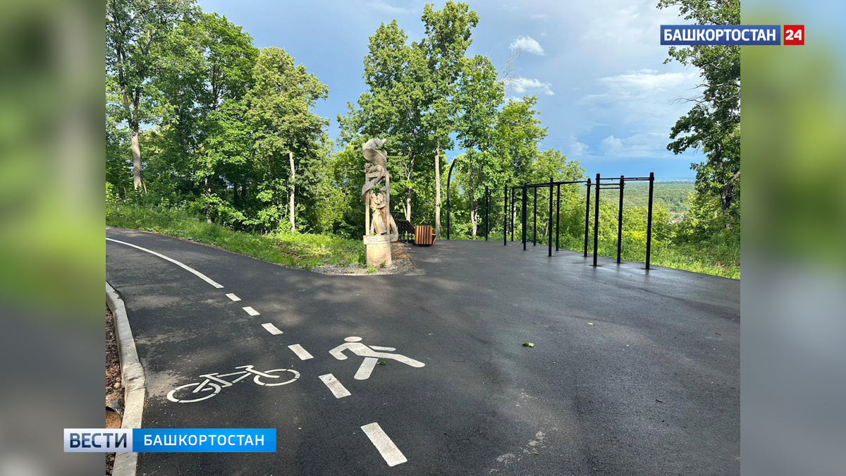    В Уфе завершили благоустройство «Караидельской Тропы»