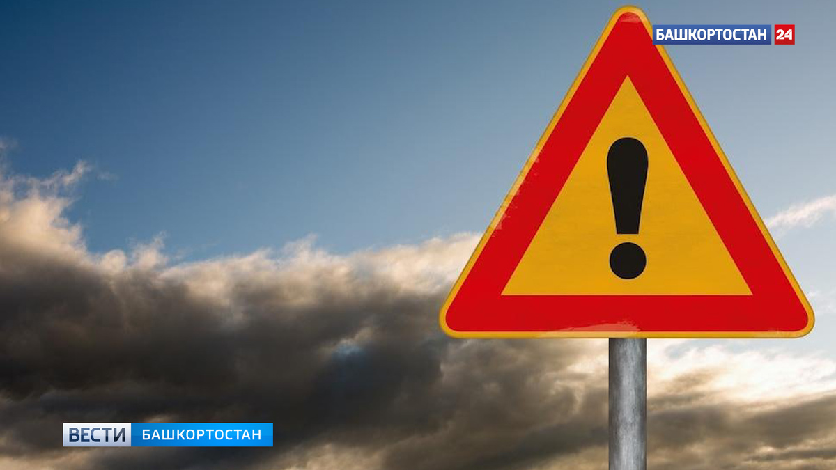    В Уфе на две ночи перекроют мост через реку Белую