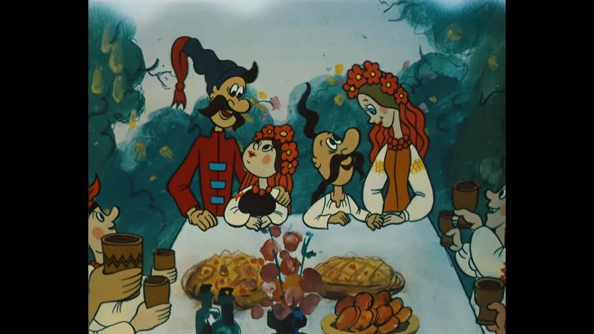 Кадр из мультфильма «Как казаки на свадьбе гуляли»