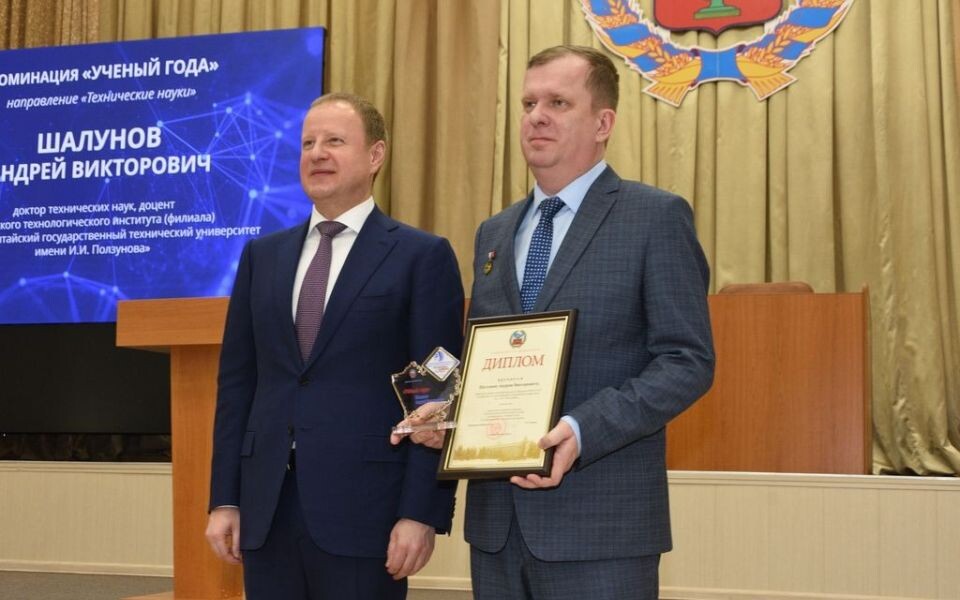    Андрей Шалунов