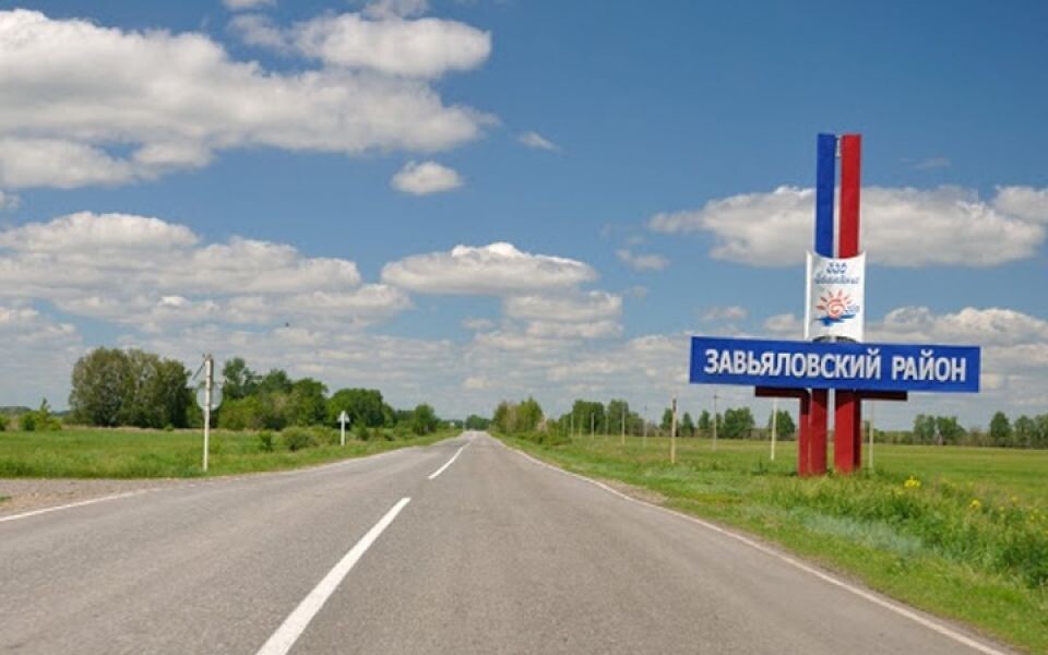    В Завьяловском районе назначили и.о. главы накануне похорон Николая Онищенко