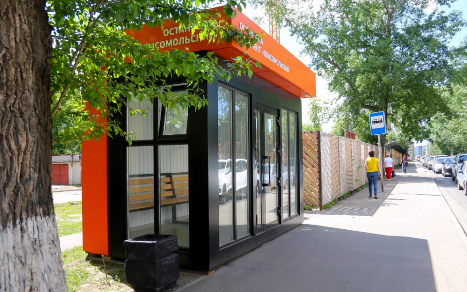    «Умная» остановка