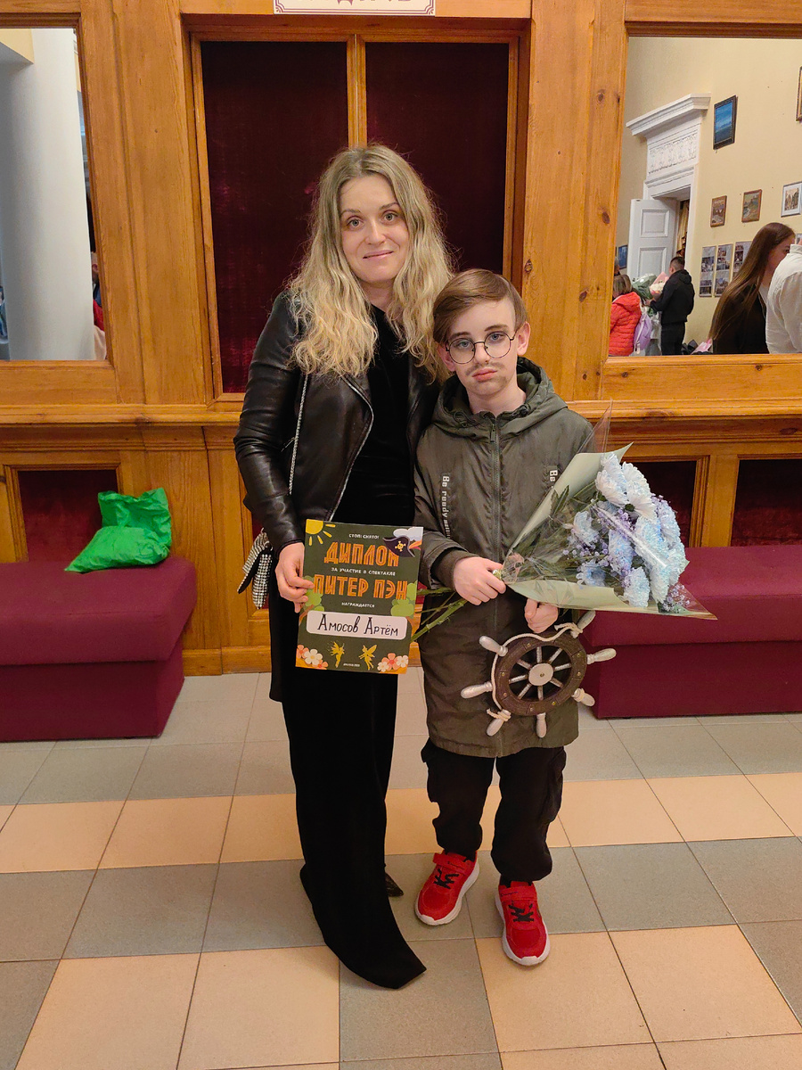 Театр "Народная драма", спектакль "Питер Пен". 