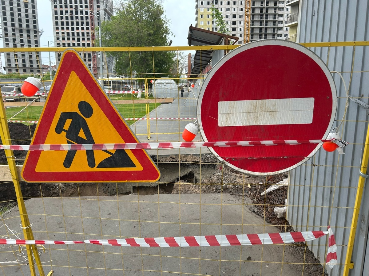    Фото: Анастасия Максименко