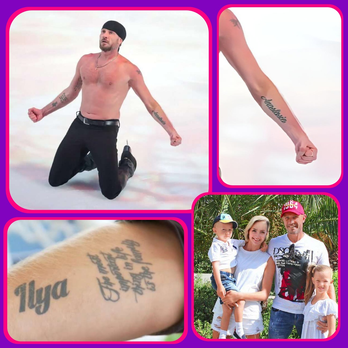 Своей семье Роман Костомаров готов петь оды - она его главная опора и поддержка!