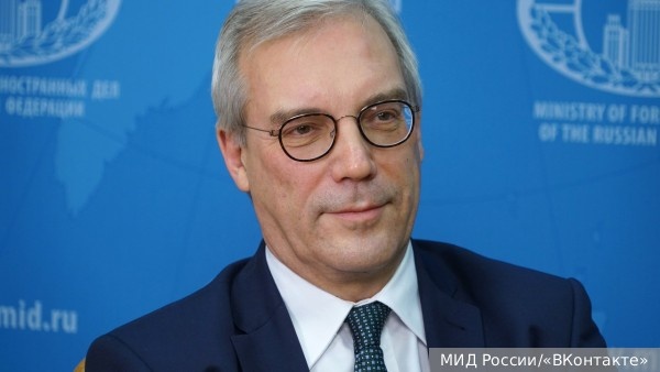     Фото: МИД России/«ВКонтакте»   
 Текст: Антон Антонов