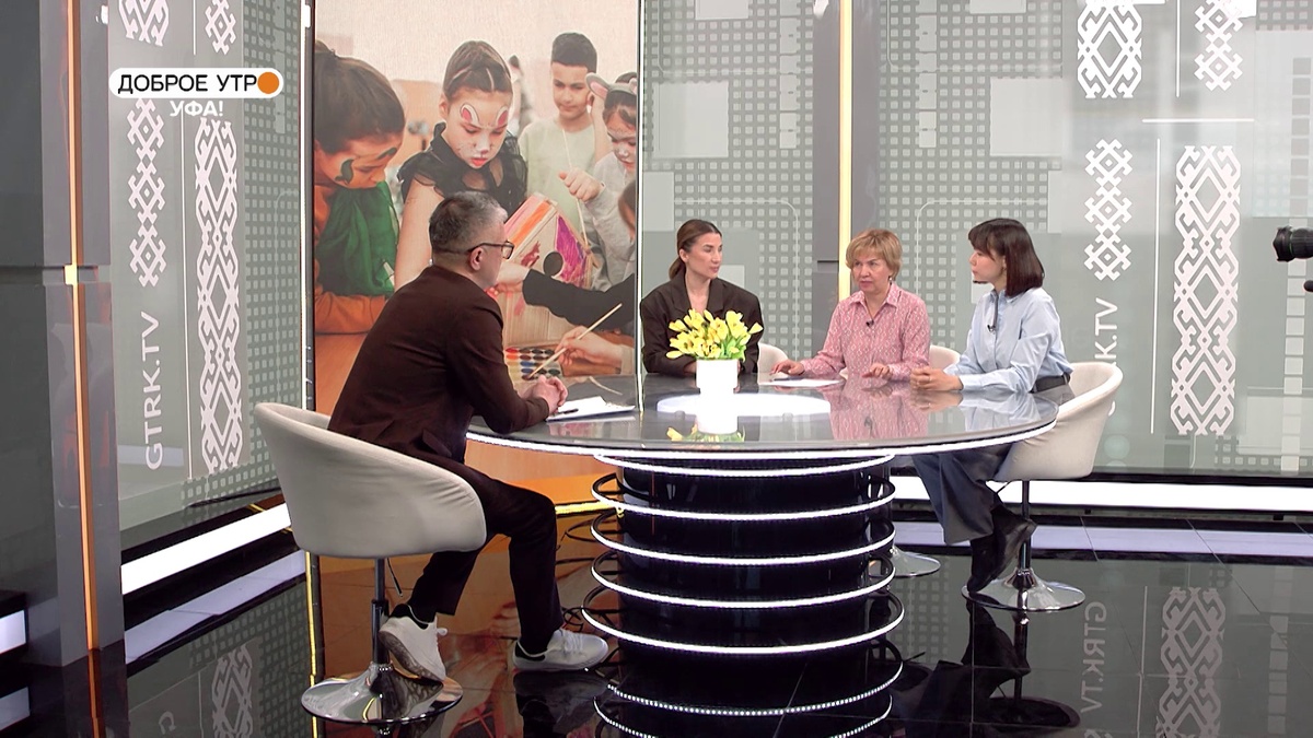    "Доброе утро, Уфа!" полный выпуск 4 июня 2025