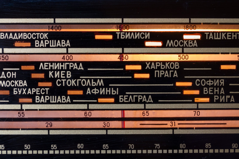    ФОТО: © ILYA GALAKHOV/ GLOBAL LOOK PRESS