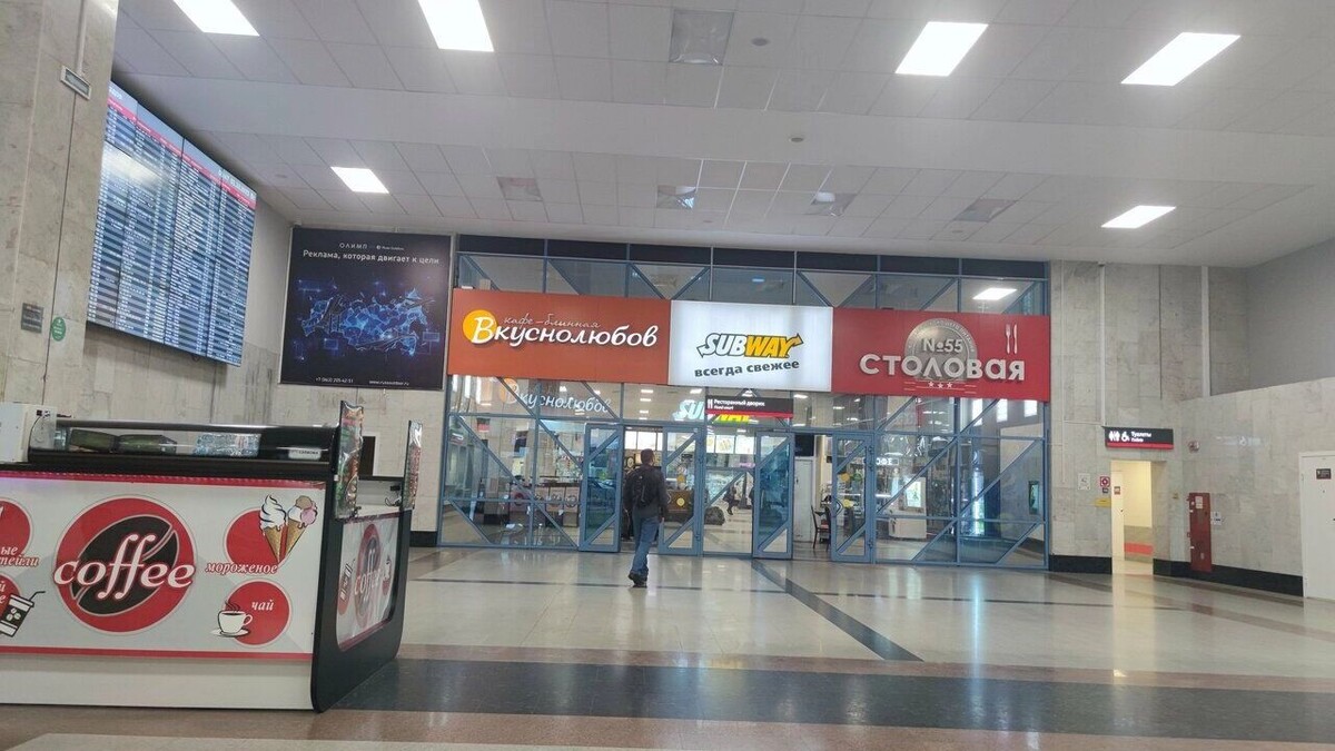     Источник: Яндекс. Карты