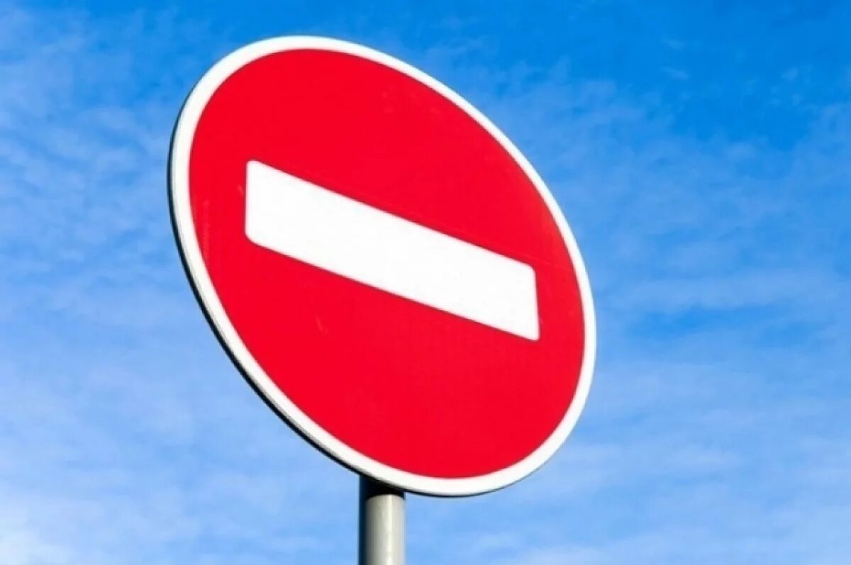    4 июня до 30 сентября в Самаре перекроют ул. Дзержинского и Нагорную