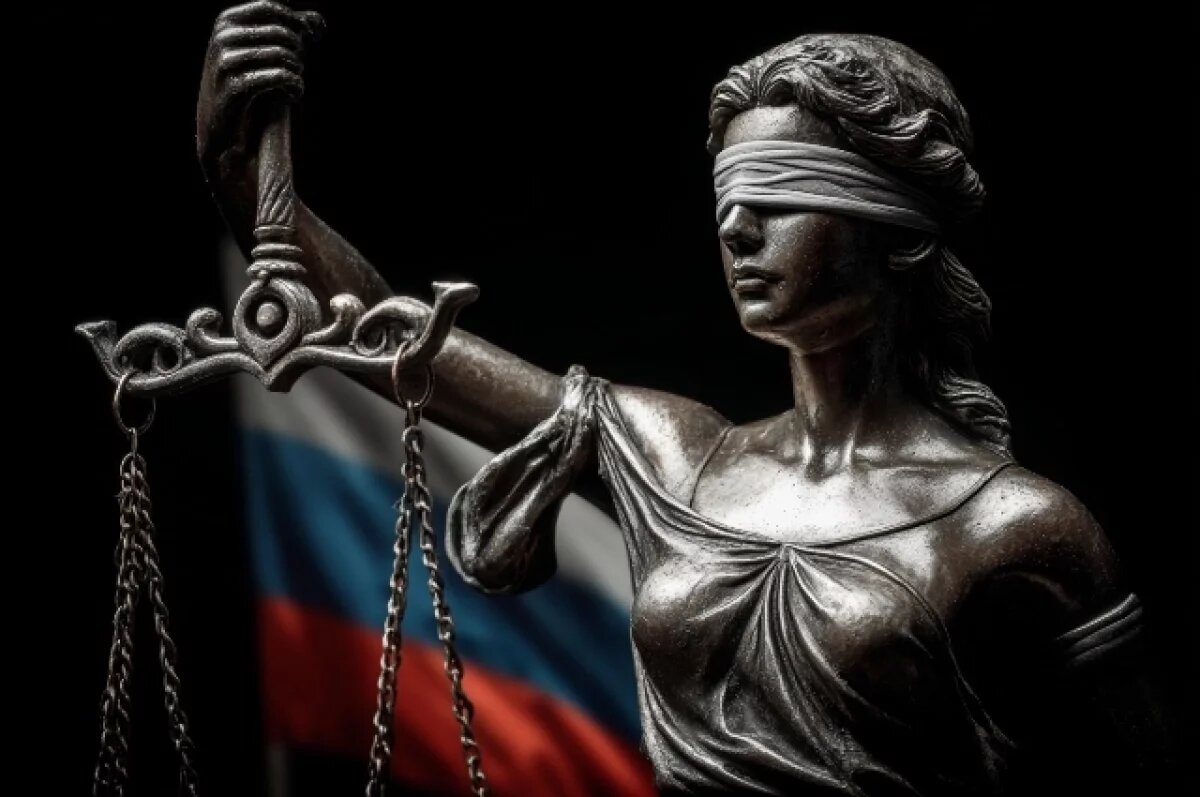    В Хабаровске судили иностранца за подделку паспорта и нападение на силовика