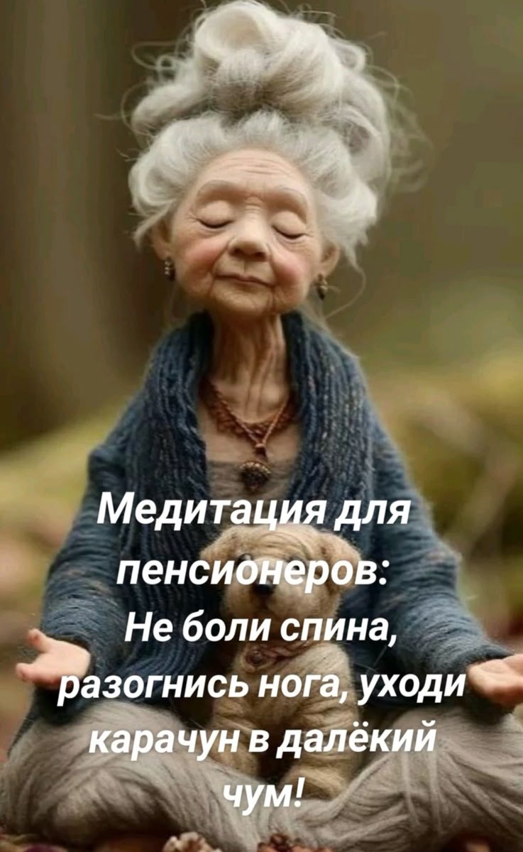 Фото из открытого источника.