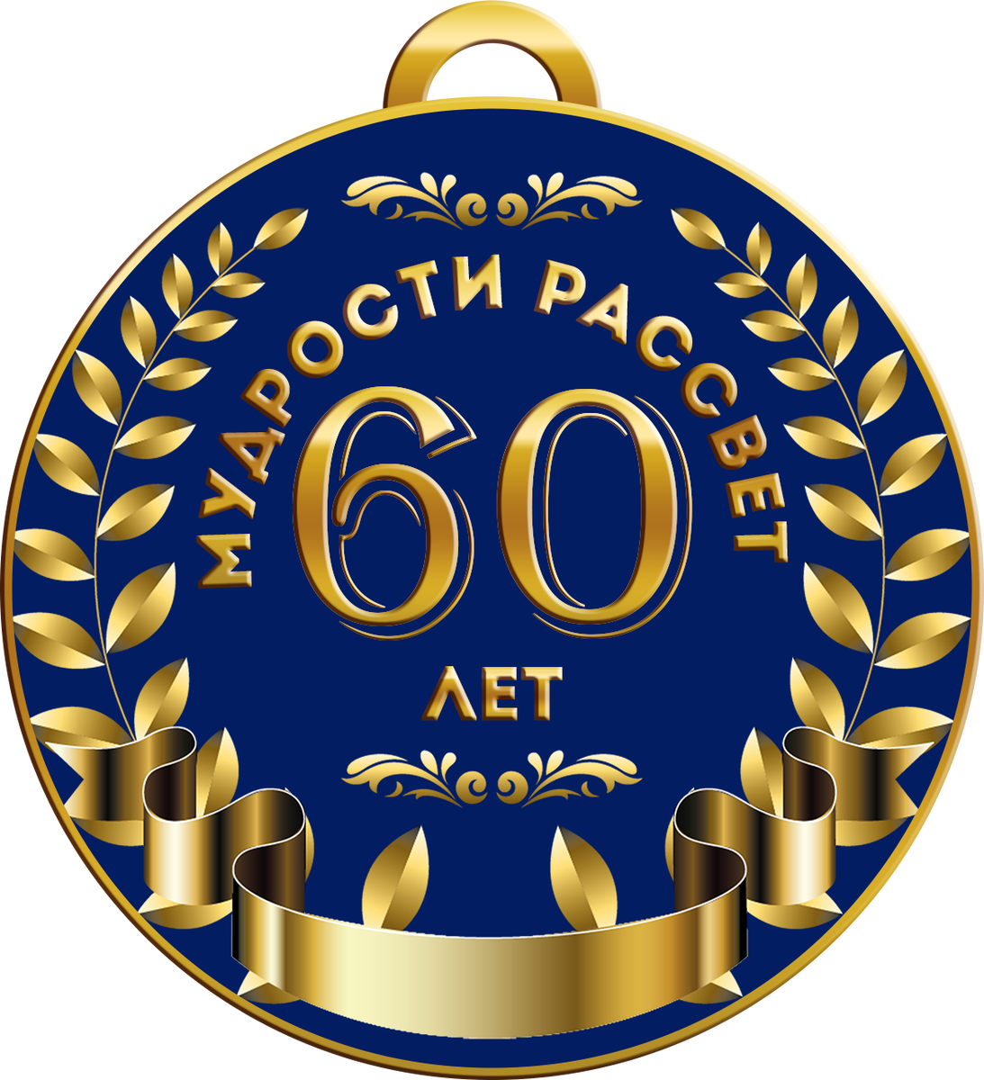 Фото из Интернета.