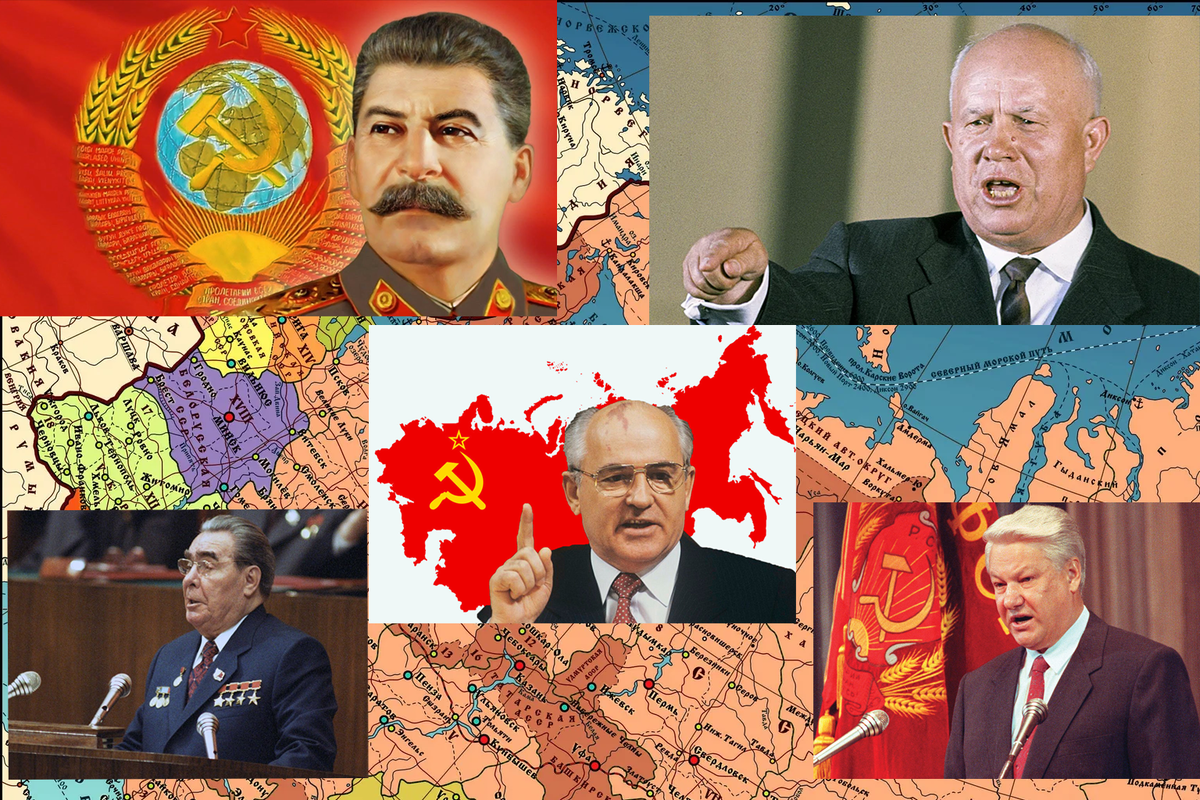 Сталин, Хрущев, Брежнев, Горбачёв, Ельцин - ключевые фигуры СССР.