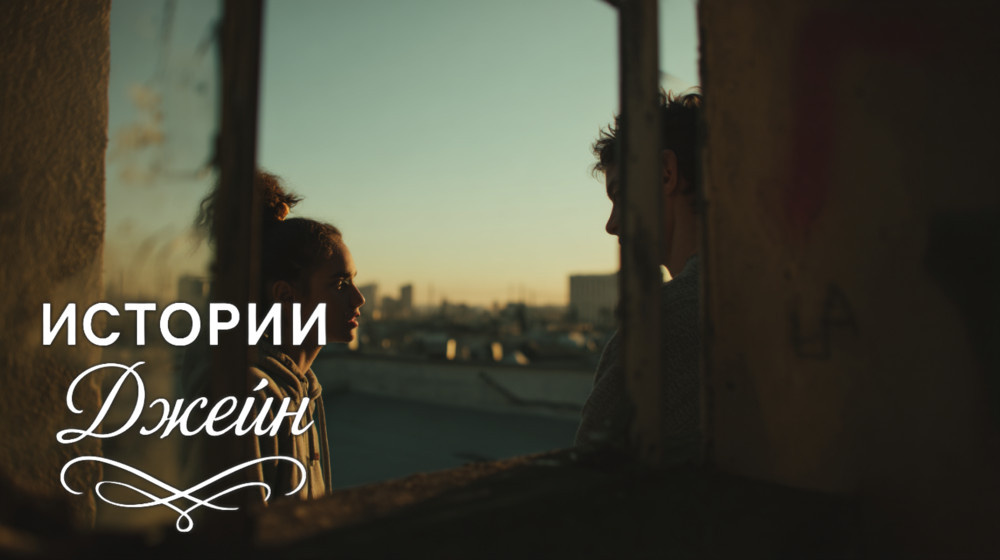    — Ты Лёша, ты что, решил меня убить? — Марина в ужасе и слезах