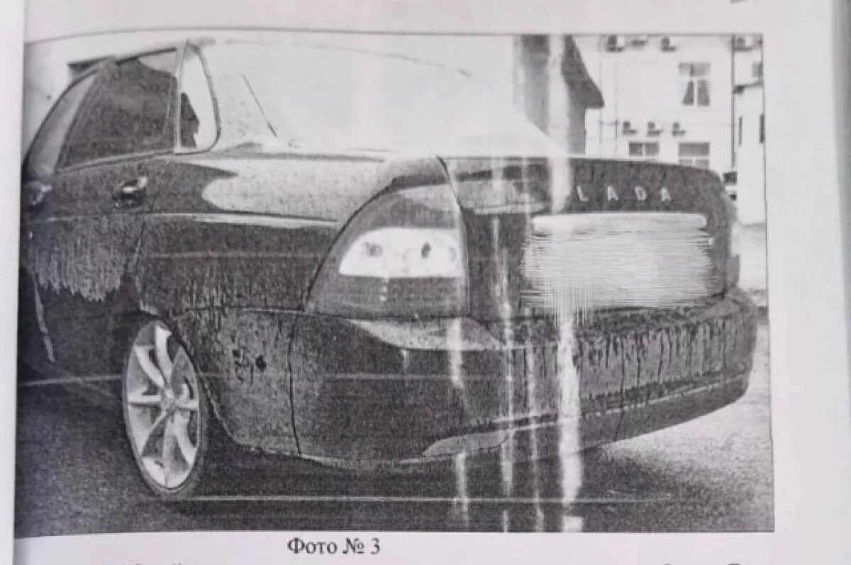    Машина потерпевшего.