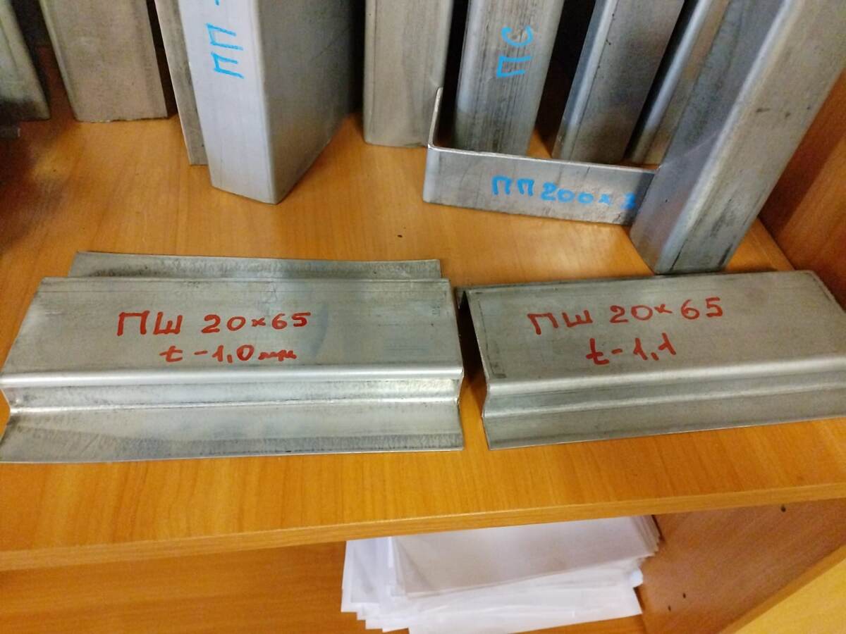 ПШ профиль ЛСТК. Изготовление металлоконструкций в Красноярске комбинированного типа. https://bas-con.ru/  +7 (391) 297-29-27, +7 (923) 770-33-95 (WhatsApp, Telegram)