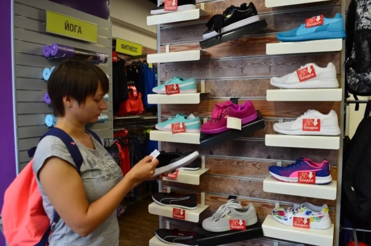    В Ижевске для уничтожения конфисковали 42 пары обуви без маркировки