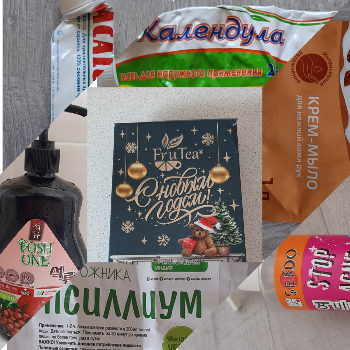 Пустые баночки