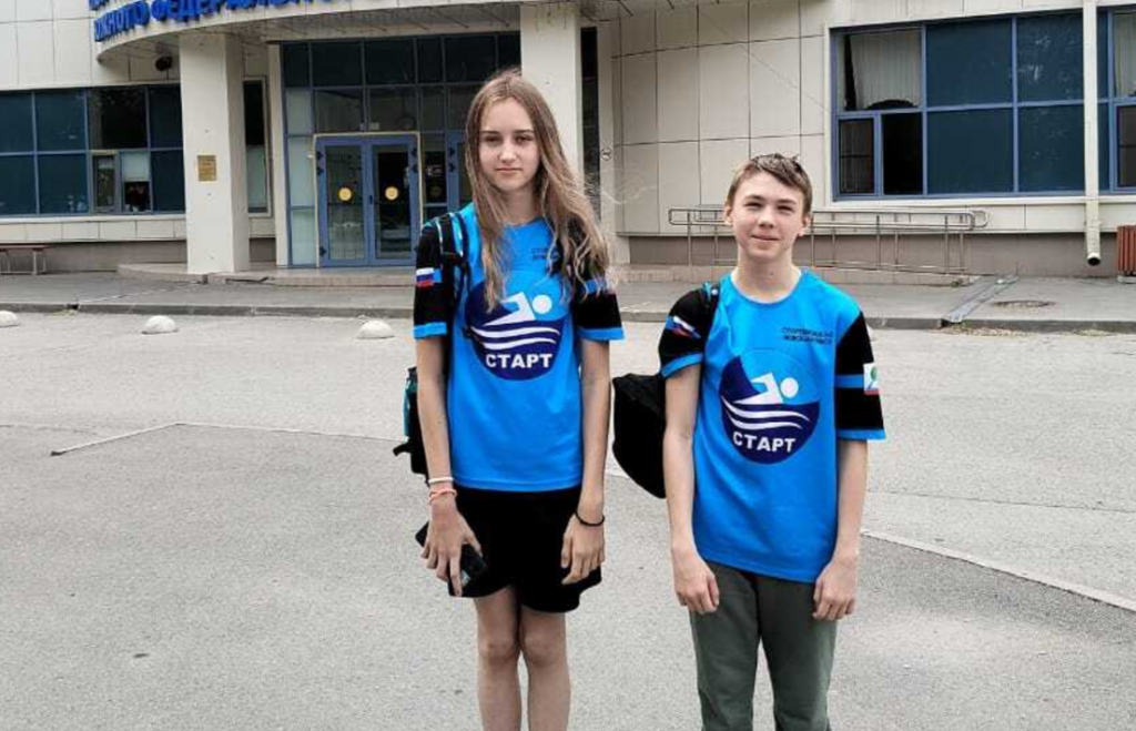    фото СШ№3 Новошахтинска Редактор