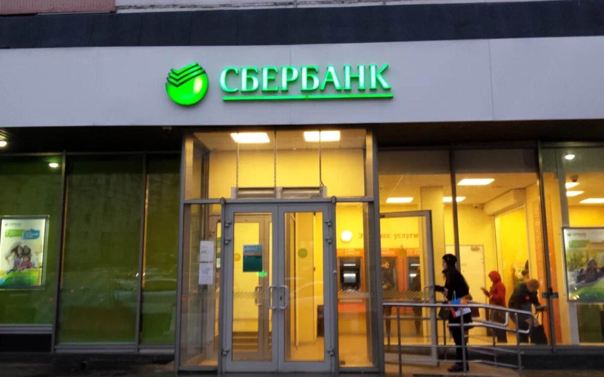    Сбербанк планирует заработать 50 млрд рублей на генеративном ИИ в 2025 году Фото: Яндекс.Карты