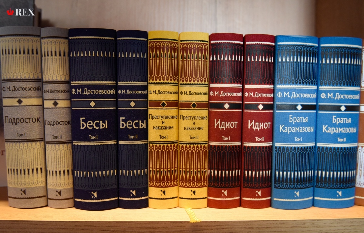    Книги. Достоевский. Фото: Дарья Ильина © REX