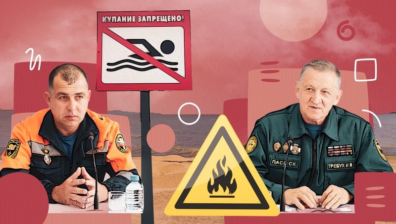      Фото: ИА «Победа26»