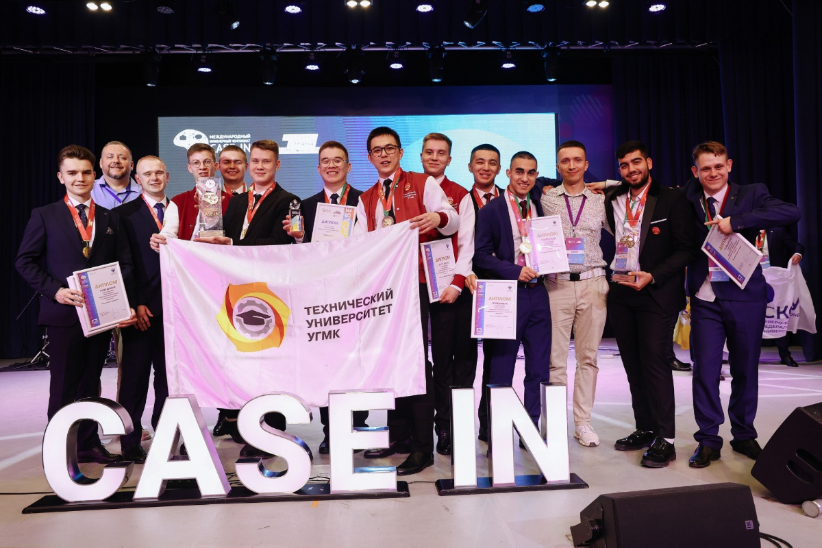    Фото: Фонд образовательных проектов «Надежная Смена»