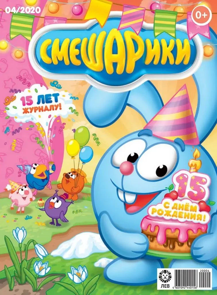 Вот такой у меня есть.