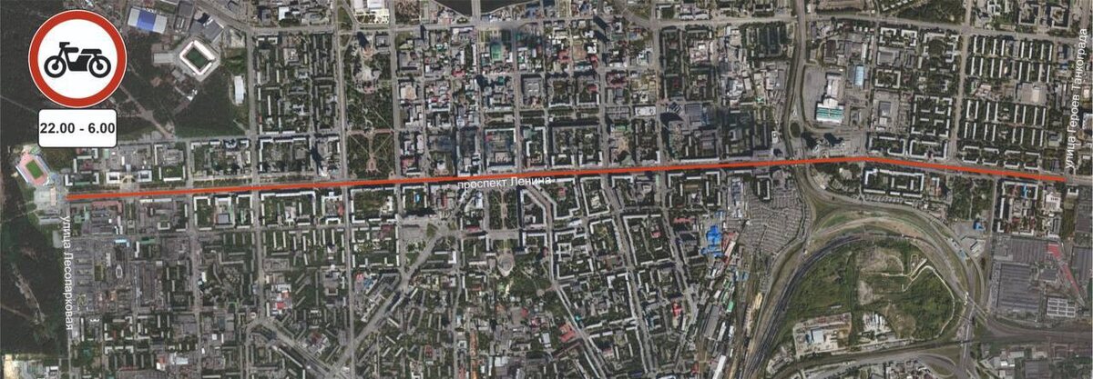    Фото: телеграм-канал "Челябинский дорожник".