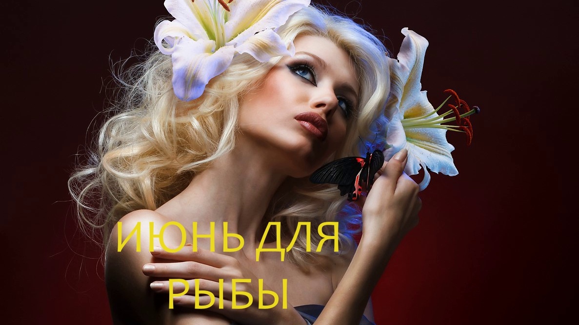 Фото fotostrana.ru