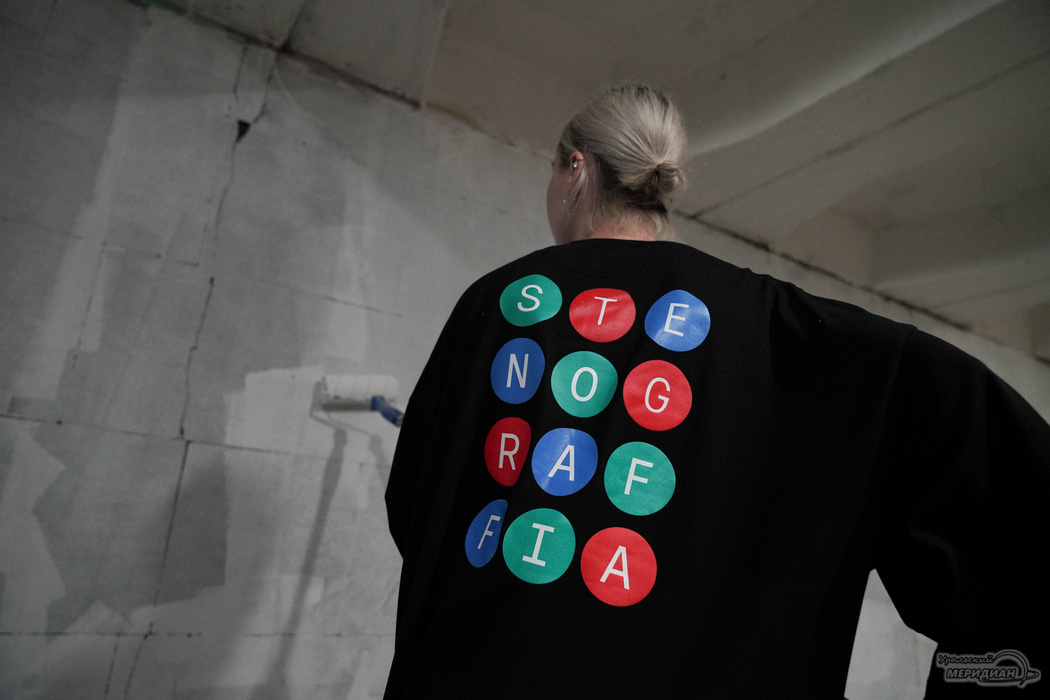    Фото: Лидия Аникина © ИА «Уральский меридиан»