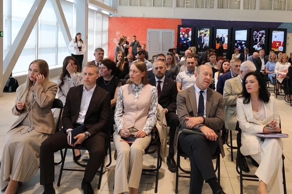    КРКК приняла участие в работе XV съезда предпринимателей Камчатки