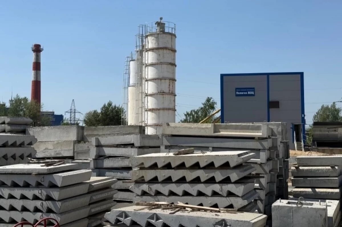    Итоги участия ООО «Полигон ЖБЦ» в проекте «Производительность труда»