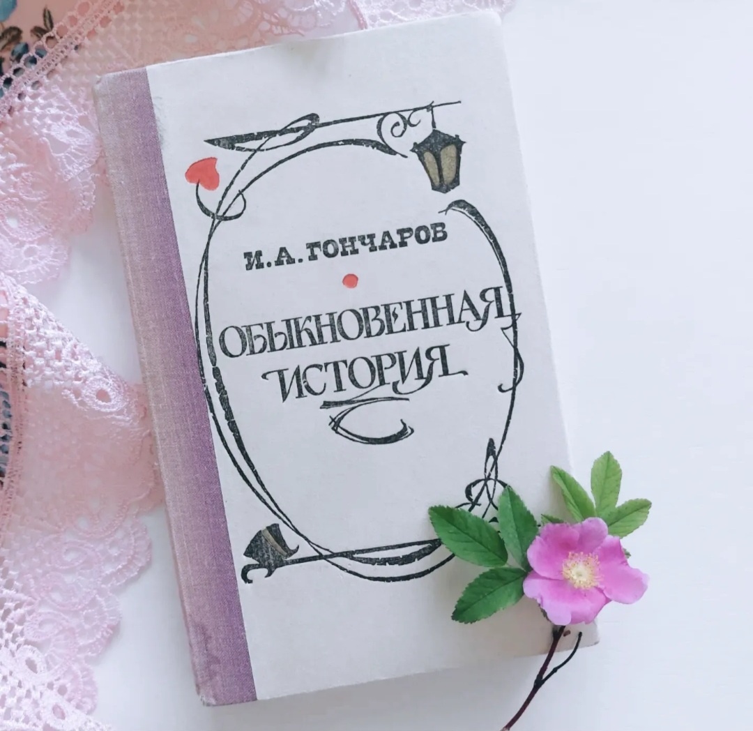 Фото: Козынцева У.