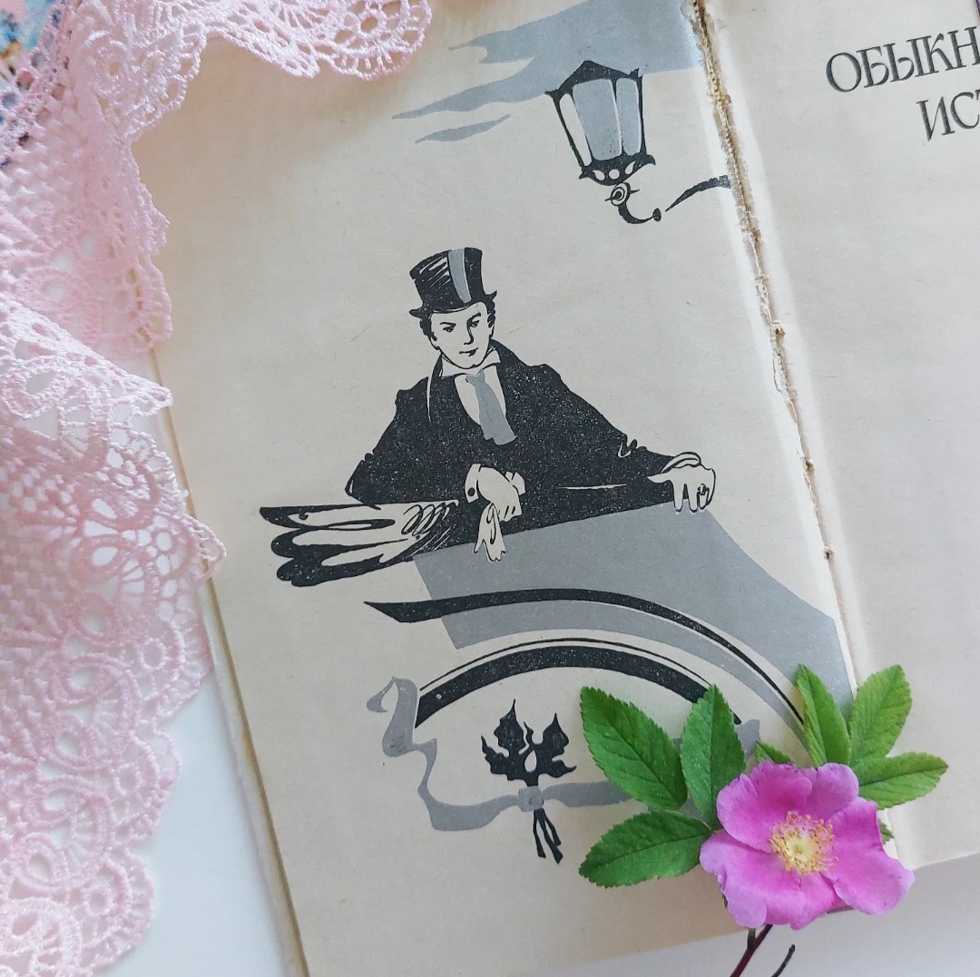 Фото: Козынцева У.